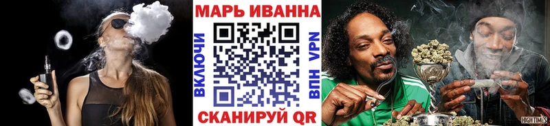 Купить закладку COCAIN  Марихуана  Меф мяу мяу  A PVP  ГАШИШ  Спас-Клепики