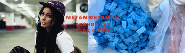 МДПВ Снежногорск