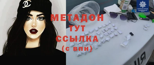 МДПВ Снежногорск
