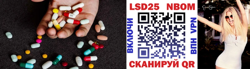Лсд 25 экстази кислота  Купить  Спас-Клепики 